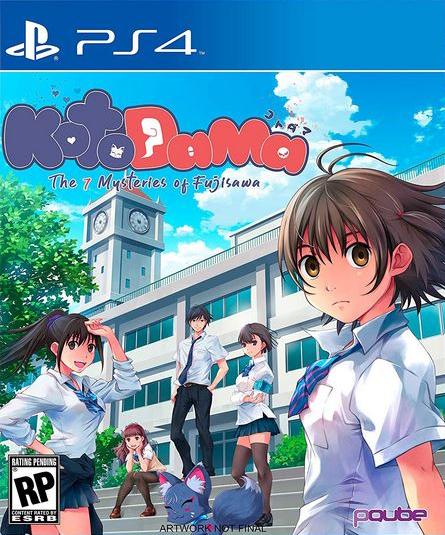 Kotodama: The 7 Mysteries of Fujisawa (PS4)