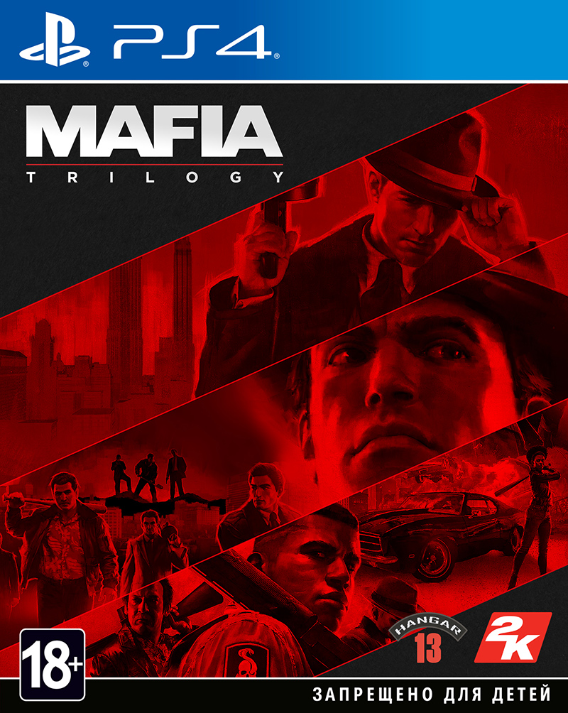 Mafia Trilogy (PS4)