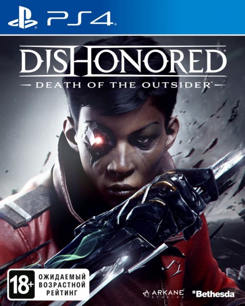 Dishonored: Death of the Outsider (Ps 4)