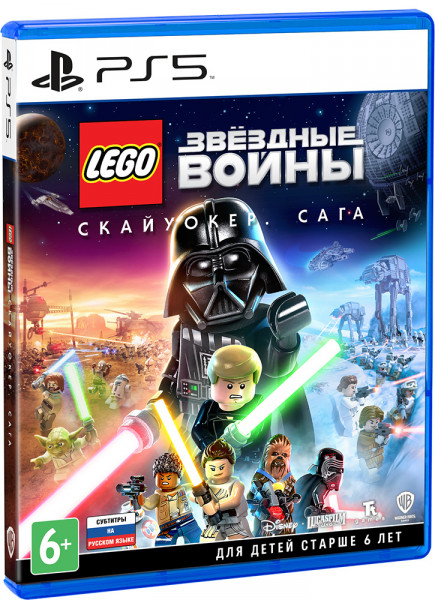 LEGO Star Wars: The Skywalker Saga (PS5)