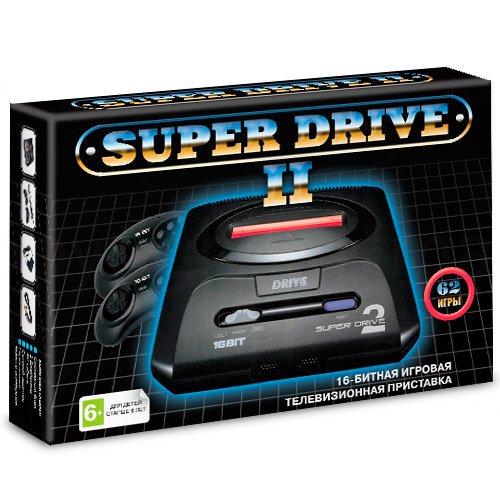 Игровая приставка Super Srive 2 + 62 встроенных игры