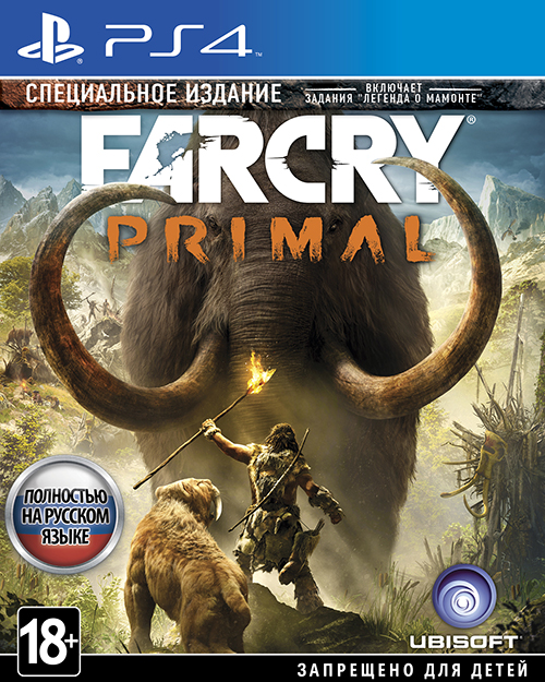 Far Cry Primal Специальное Издание (PS4)