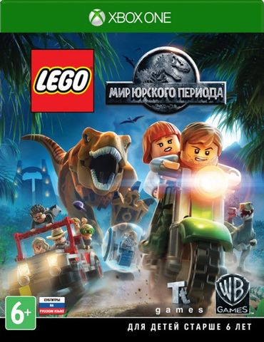 LEGO Jurrasic World (Мир Юрского Периода)(Xbox one)