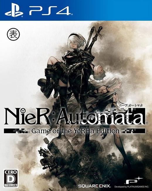 NieR: Automata Game of YoRHa Edition (PS4)