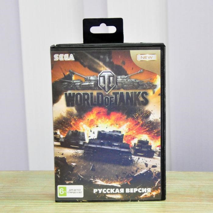 World of Tanks