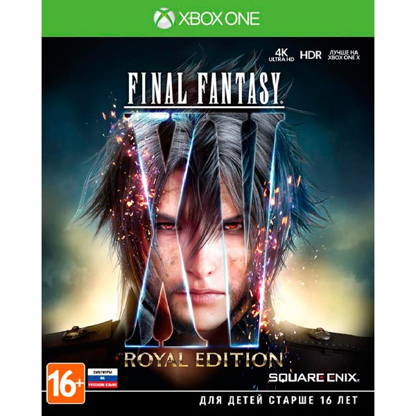 Final Fantasy XV Royal Edition (Xbox one)