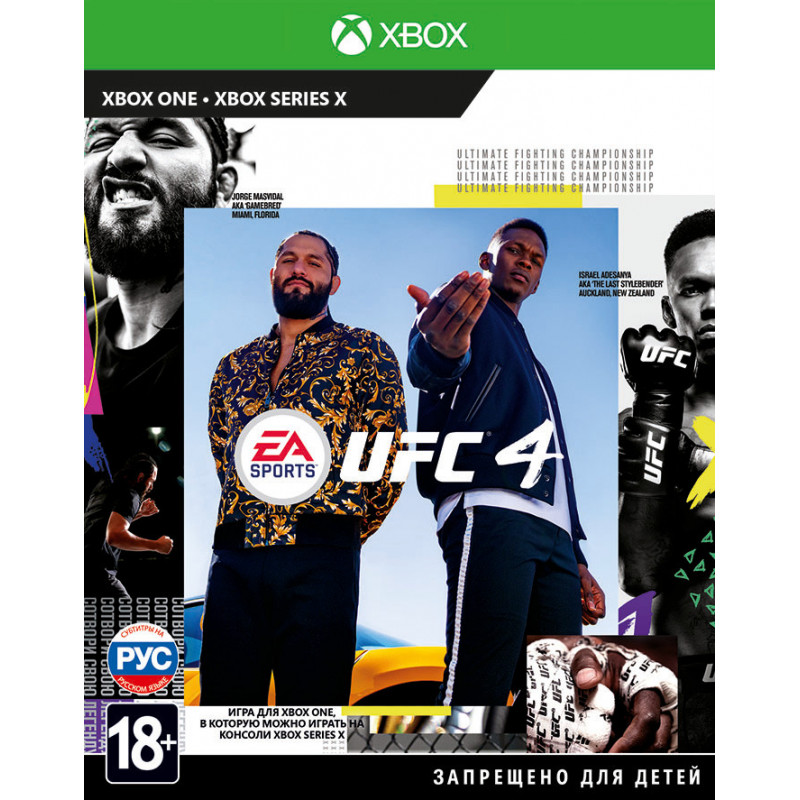 UFC 4 (Xbox One)