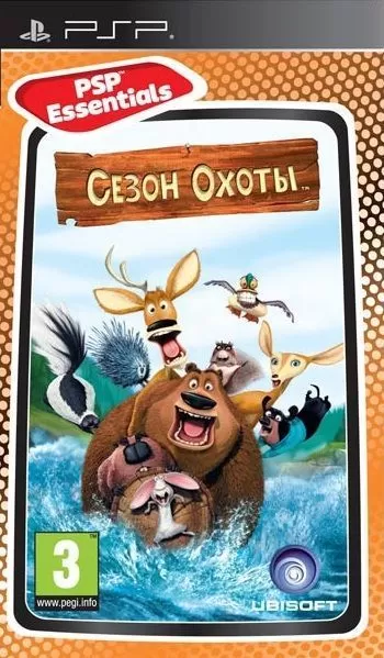 Сезон охоты (PSP) [Б/У]