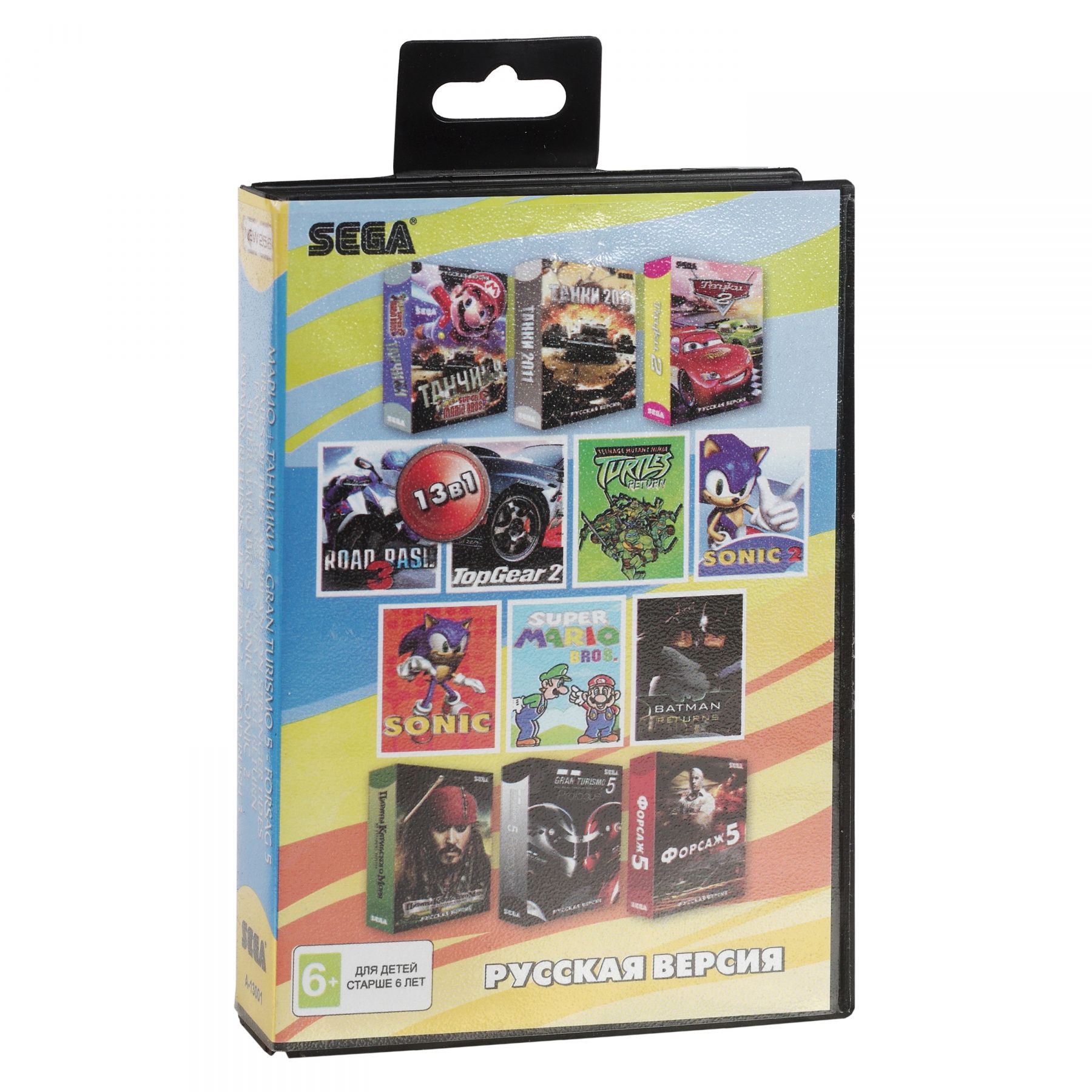 Сборник Sega 13 игр в одном Марио + Танки (SEGA)
