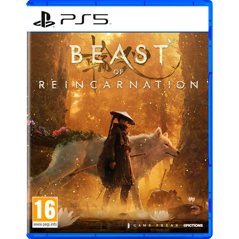 Beast of Reincarnation (PS5)