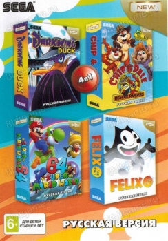 Сборник 4 в 1 (sega)