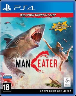 Maneater (PS4)