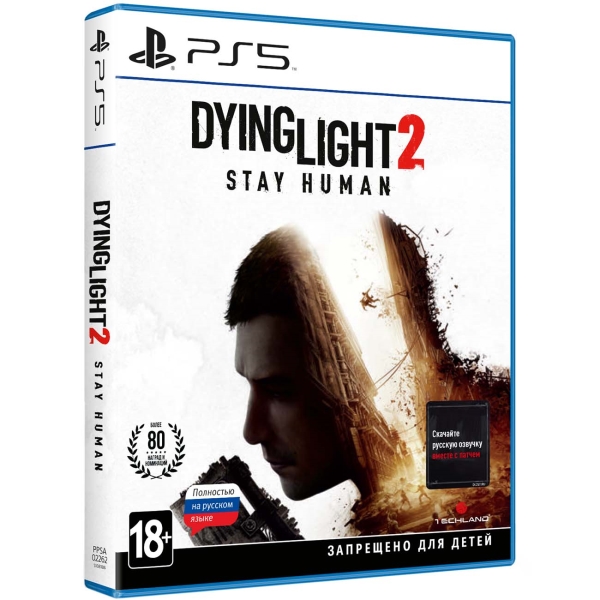 Dying Light 2 Stay Human (PS5)