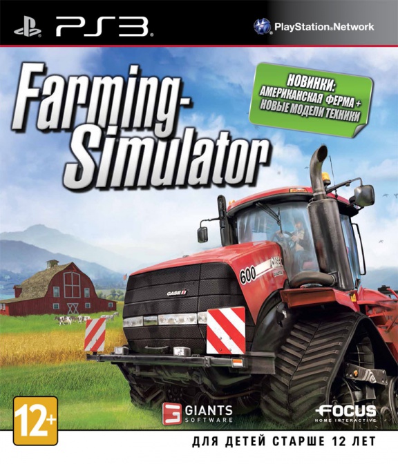 Farming Simulator (PS3) [Б/У]