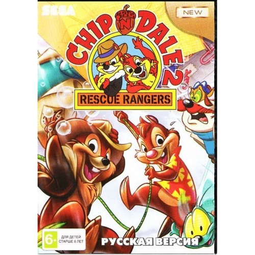 Chip & Dale 2 (Sega)