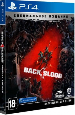 Back4Blood Special Edition (PS4)