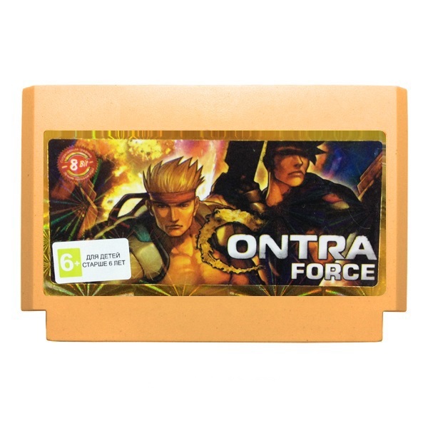 Contra Force (8 bit)