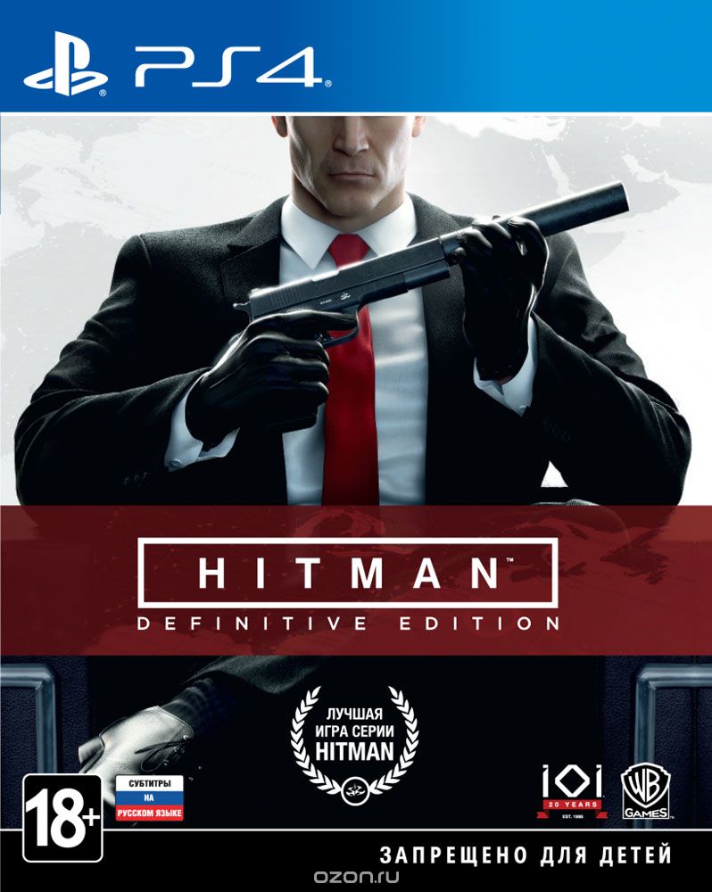 HITMAN. Definitive Edition (PS4)
