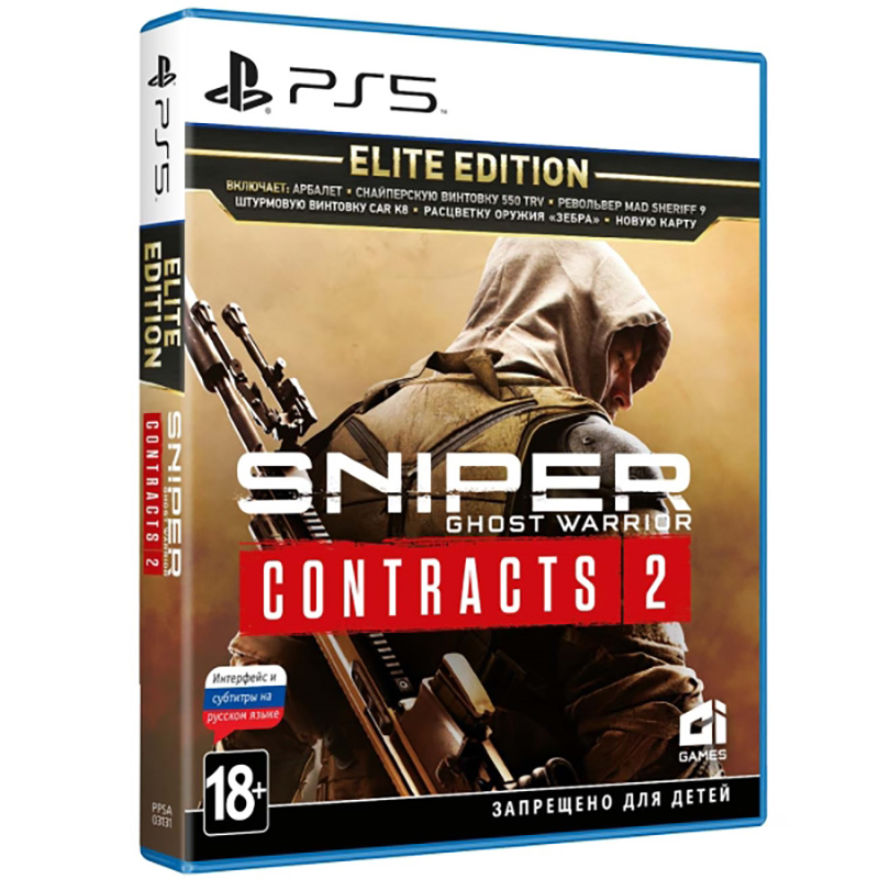 Sniper Ghost Warrior Contracts 2 (PS5)
