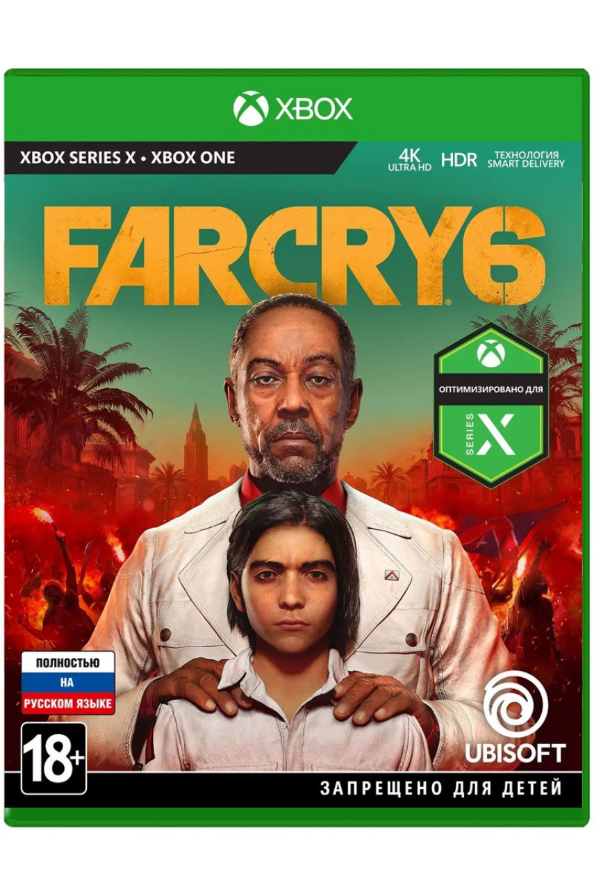 Far Cry 6 (Xbox)