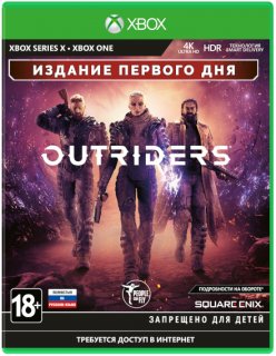 Outriders (Xbox)