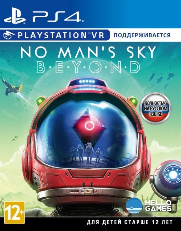 No Mans Sky Beyond