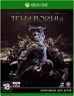 Средиземье: Тени войны (Middle-earth: Shadow of War)