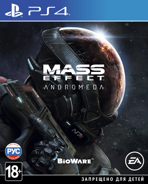 Mass Effect Andromeda (PS4)