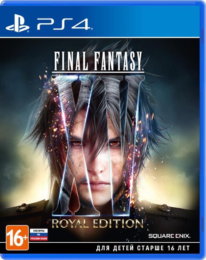 Final Fantasy XV Royal Edition (PS4)
