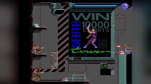 Flashback: 25th Anniversary. Collectors Edition (PS4)