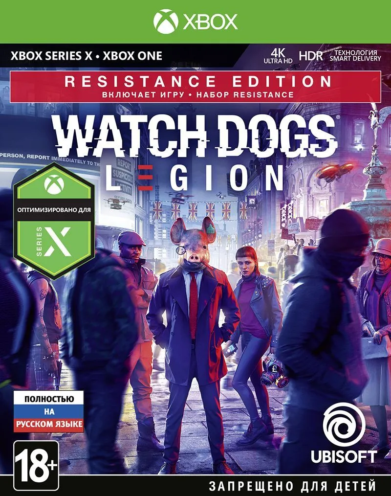Watch Dogs: Legion (Xbox One) 