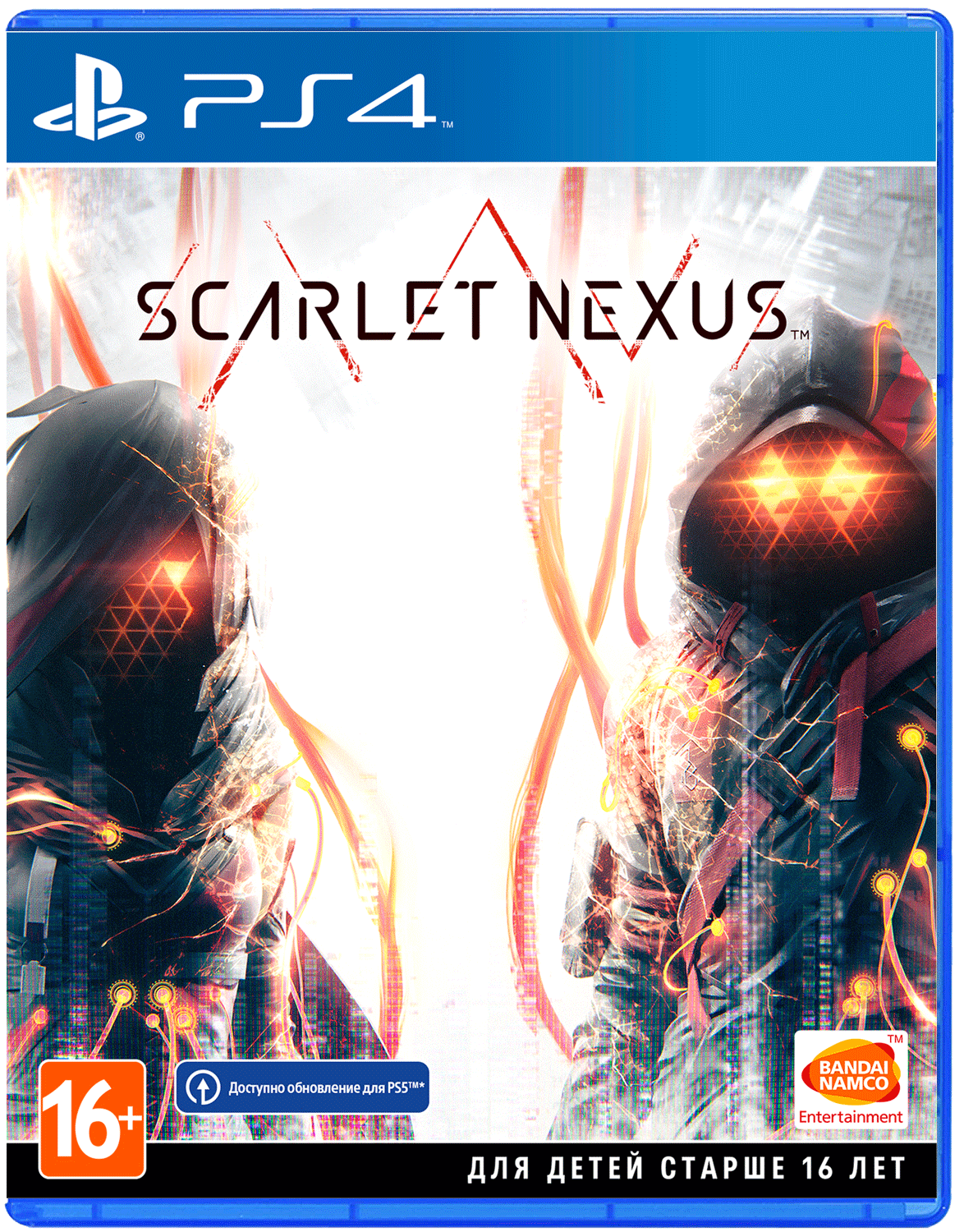 Scarlet Nexus (PS4)