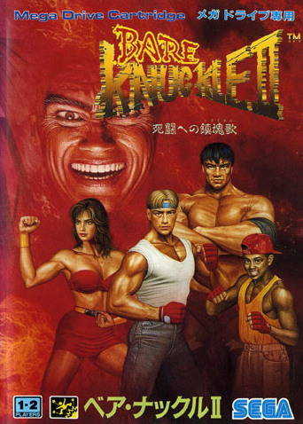 Streets Of Rage 2