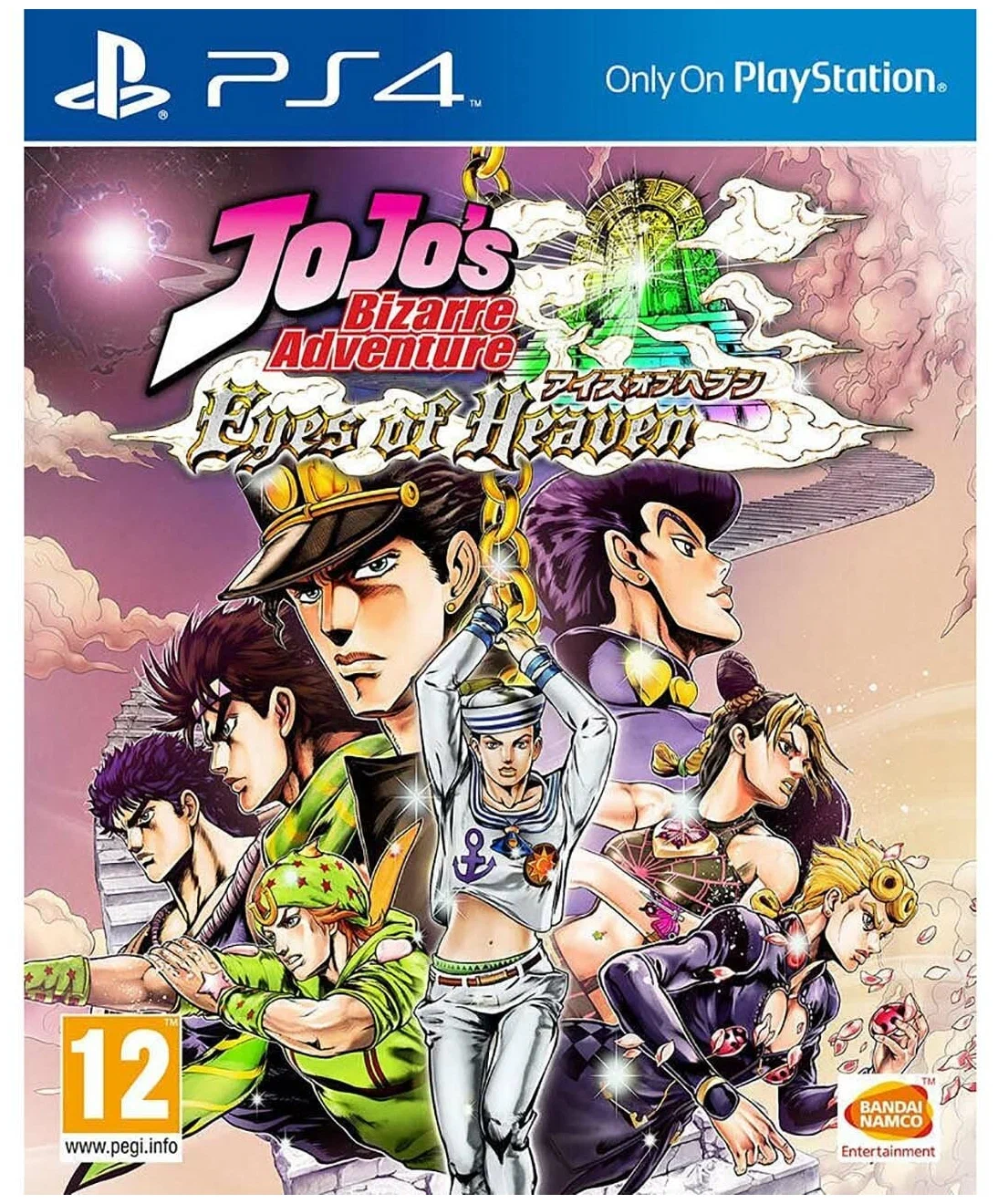 JoJo's Bizarre Adventure: Eyes of Heaven (PS4)