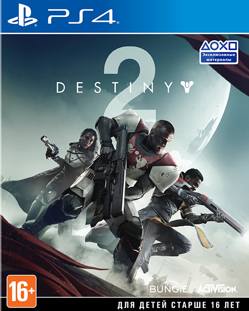 Destiny 2 (PS4)