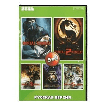5 в 1: Mortal Kombat 1, 2, 3, Ultimate, Sub Zero [AC-5001]