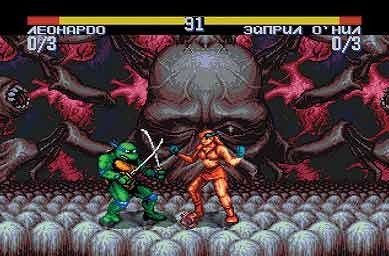 Turtles: Tournament Fighters