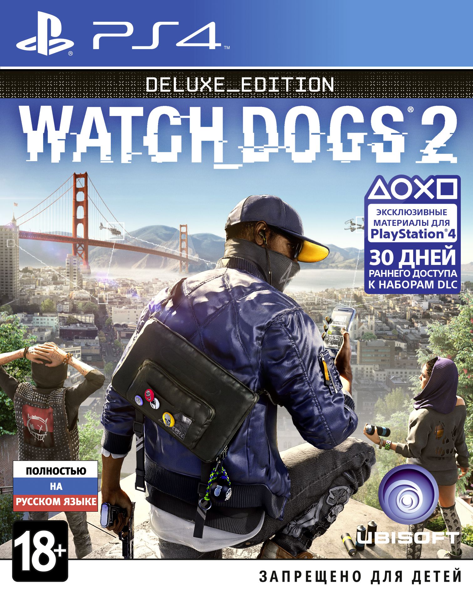 Watch Dogs 2 (PS4)