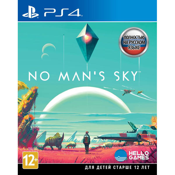 No Man's Sky (PS4)