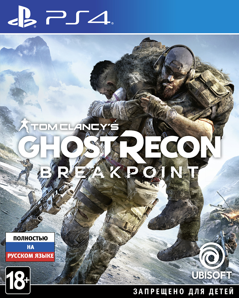Tom Clancys Ghost Recon Breakpoint (PS4)