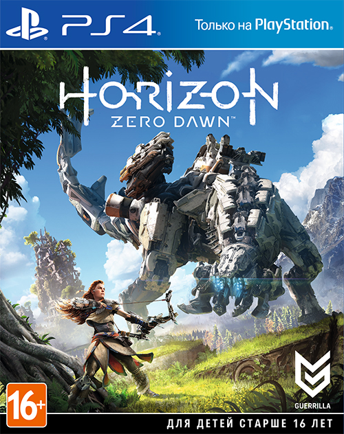 Horizon: Zero Dawn (PS4)