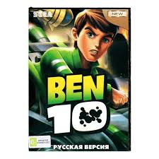 Ben 10 (SEGA)