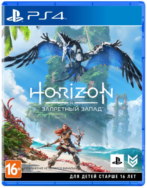 Horizon: Запретный Запад (PS4)