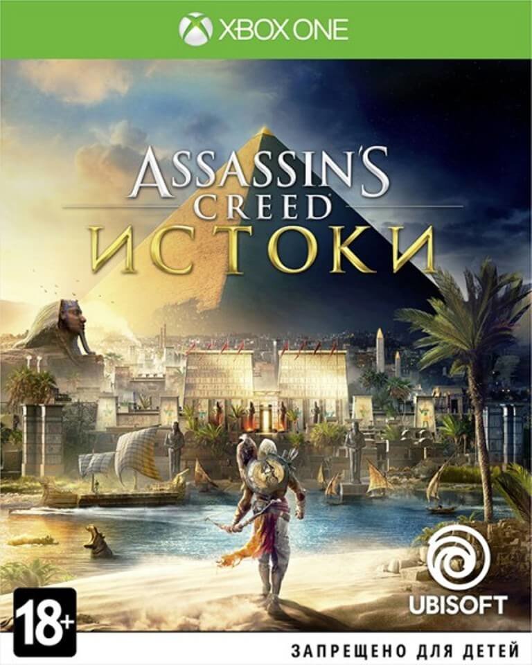 Assassin’s Creed: Истоки (Xbox one) [Б/У]