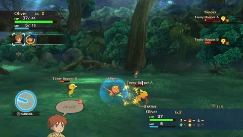 Ni no Kuni  Wrath of the White Witch Remastered (PS4)