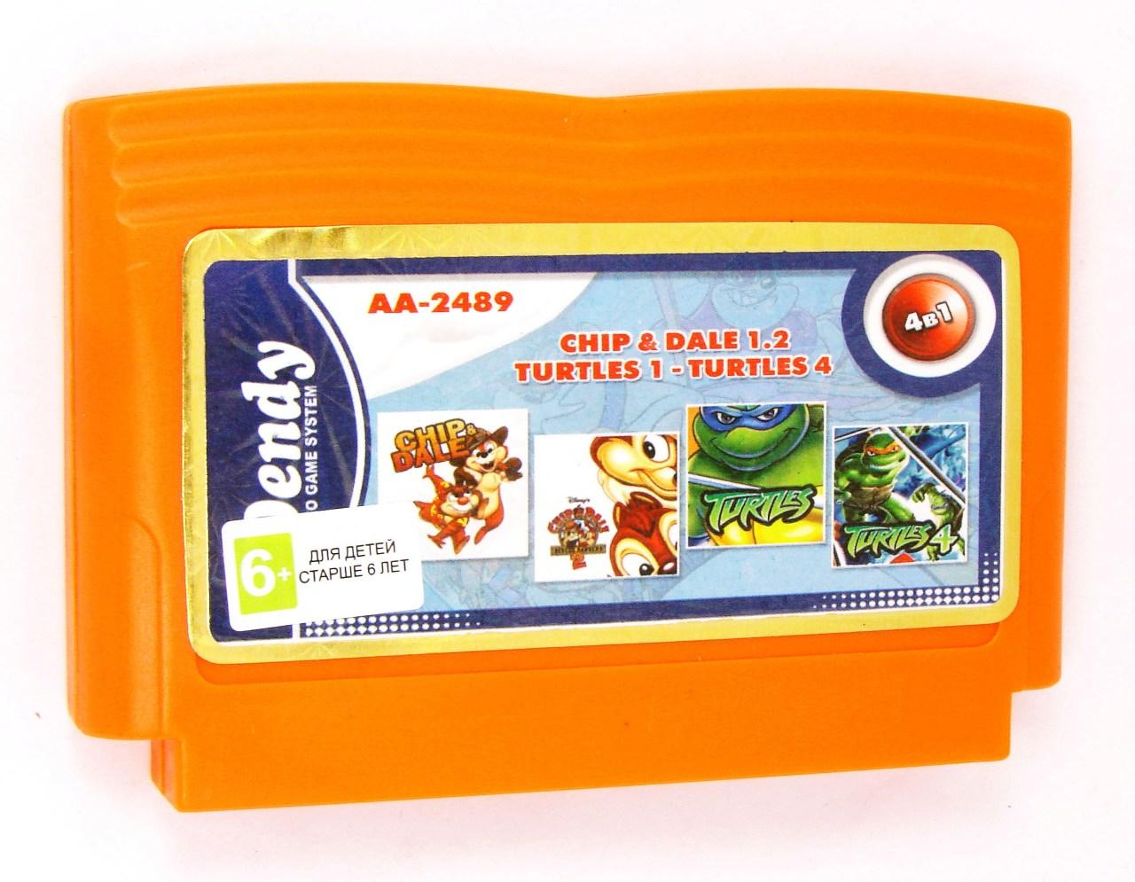 Катридж 4 в 1 (Chip & Dale 1,2 Turtles 1,4)