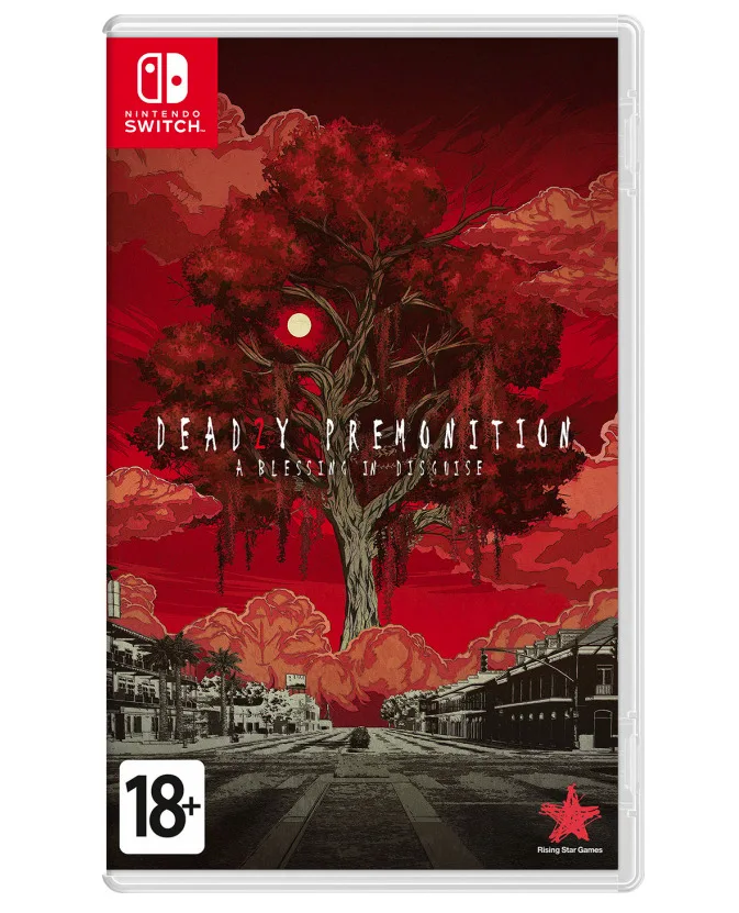 Deadly Premonition 2 A Blessing in Disguise (NSW)