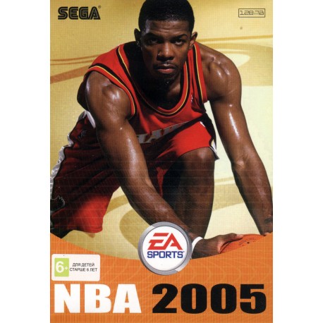 NBA 2005