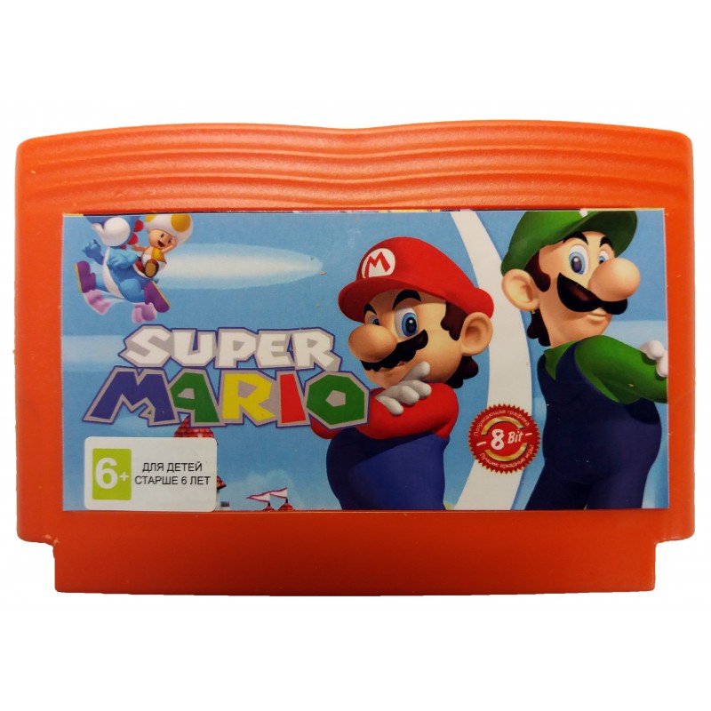 Super Mario Bros (8 bit)