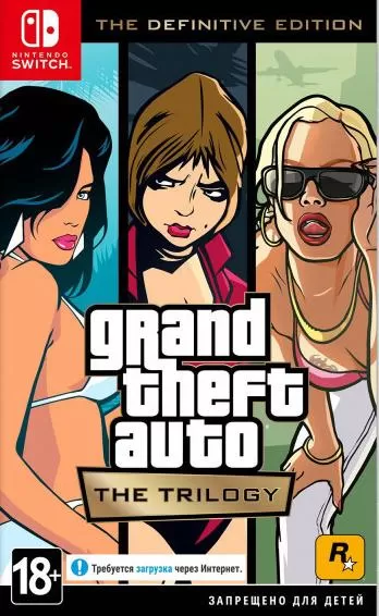 Grand Theft Auto: The Trilogy The Definitive Edition (Nintendo Switch)